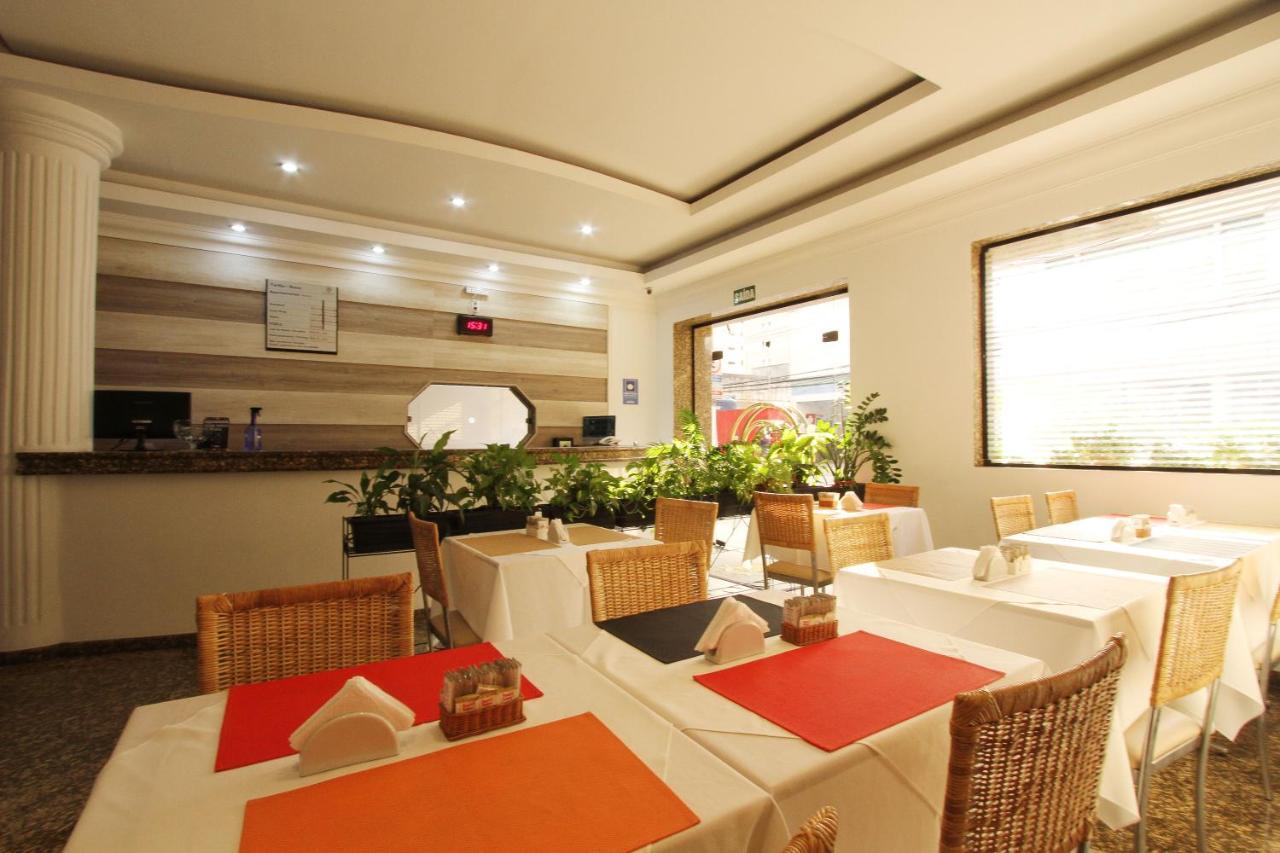 Gran Chevalier Hotel São Paulo Zewnętrze zdjęcie